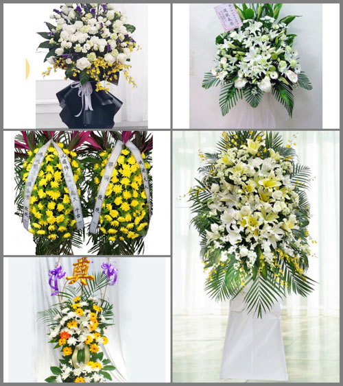 北京密云区不老屯镇白事花篮预定
